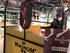 -盒马鲜生(帝斯曼店)