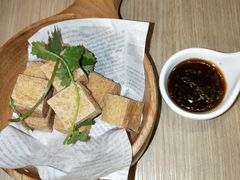 -仙踪林(江南西店)