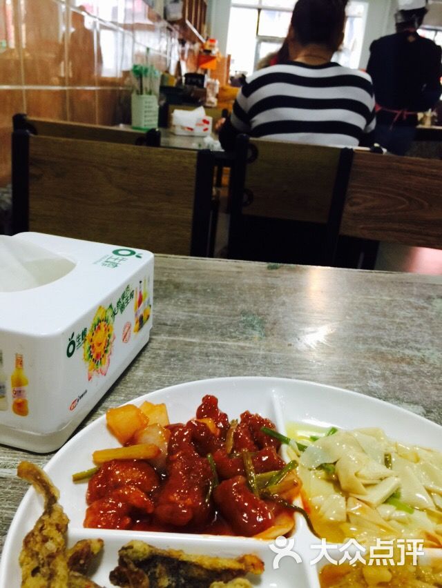 二奎碗饭图片 - 第36张