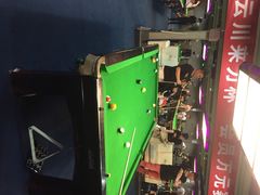 云川台球城(工体店)-云川台球(马甸店)