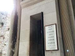 -圣多米努斯大教堂及钟楼(Sv. Dujma)