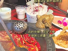 -袁老四重庆老火锅(桐梓坡店)