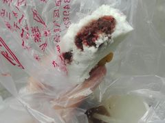 -芝兰斋糕干店(平山道店)