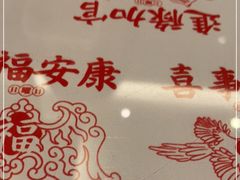 -香港新曜记茶餐厅(星耀城店)