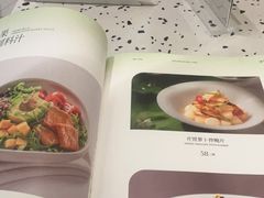 -大树餐厅(朝阳大悦城店)