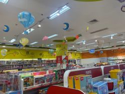 -孩子王(协信星光时代广场店)