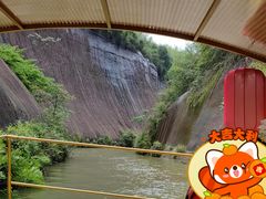-飞天山旅游区