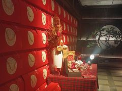 -大拙里·精致融合菜(沙湖桃源国际店)