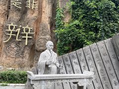 -淹城春秋乐园