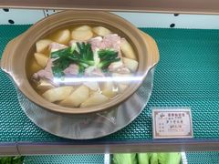 萝卜骨头煲-白金汉爵大酒店-24小时餐厅