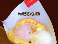 -Dal Cuore 达可芮冰淇淋(陕西北路店)