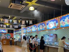 -广州长隆国际大马戏