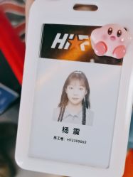 -嗨翻Hi-Fun竞技主题乐园·蹦床团建生日聚会(五棵松华熙店)