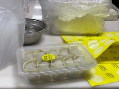 -217笋干馄饨