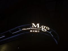 -M.意餐厅