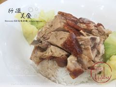 -大家乐(广州天河城六楼店)