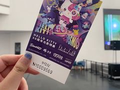 -上海宝龙美术馆