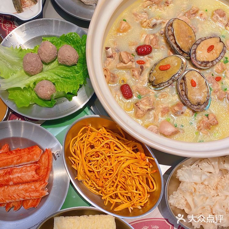 这一锅鲜活鲍鱼的“泡澡水”也太太太补啦❗️❗️