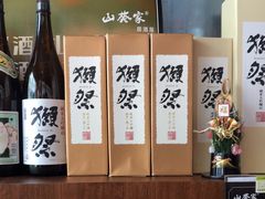 -山葵家居酒屋(天目里店)