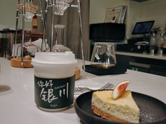 -花仓咖啡(祥安巷店)