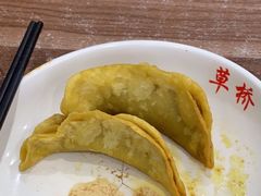 牛肉锅贴-草桥清真牛肉锅贴扁食店