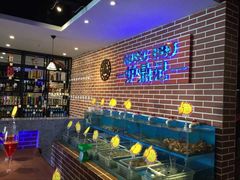 水产区-炉鼎记私房菜(总店)