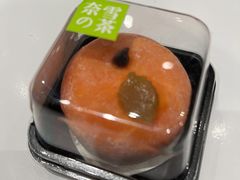 -奈雪的茶(石家庄万象城店)