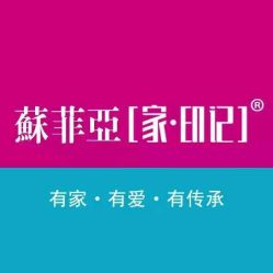 -苏菲亚婚纱影楼尊爵店(昆区店)