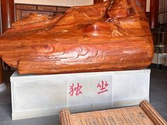 -敬亭山风景名胜区