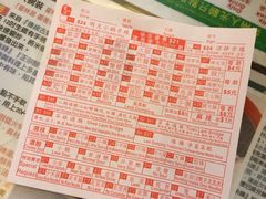 -星林居酸辣米线餐厅