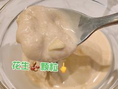 -鹿港小镇(金虹桥国际中心店)