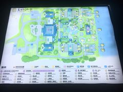 -苏州湾王焰温泉度假酒店