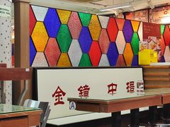 -香港華心糖水鋪(南西总店)