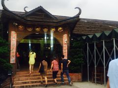 iphone_upload_pic-全汁全味驴庄(凤岗店)