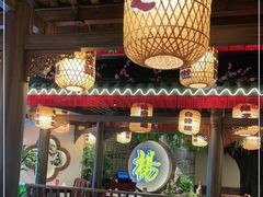 -杨记隆府(时代天街店)