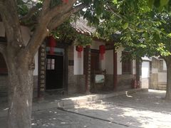 -牟氏庄园