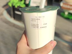 -迷客夏Milksha(圆融天幕店)