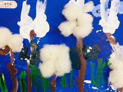 -tomato蕃茄田艺术(新天地中心)