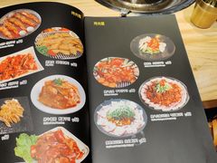 -金顺碳烤肉(番禺傍江地铁站店)