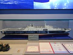 -中国人民解放军海军博物馆