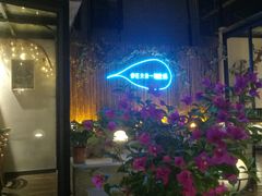 -外婆船宴餐厅·外婆喊你回家吃饭