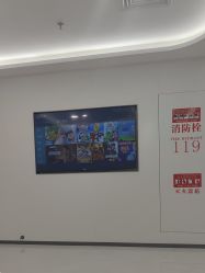 -上海宏康医院·医疗美容科