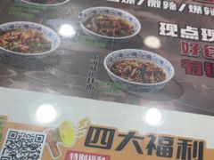 -阿金大白·上海菜馆(新天地店)