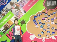 -VS SPORTS PARK运动玩乐园·团建·生日会(合生汇店)