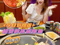 -老刘生态大鱼坊铁锅炖鱼(赛马场店)