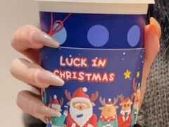 云南生椰拿铁-瑞幸咖啡(北京财富中心店)