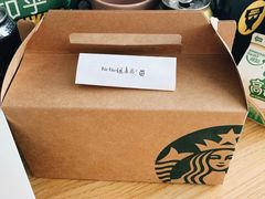 -星巴克(深圳湾体育中心店)