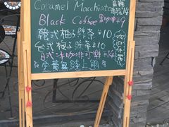 -阿sir咖啡(陶谷新村店)