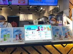 -书亦烧仙草(金港国际步行街店)