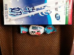 android_upload_pic-新纪元大酒店